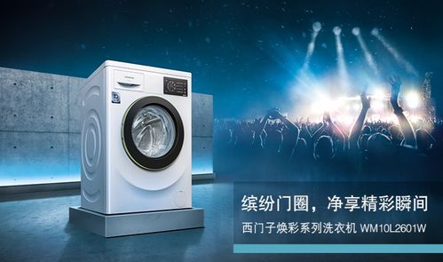 歲末鉅惠，裝修狂歡——中順裝飾家電家私燈具主材全場一折，輔件電器超值選購