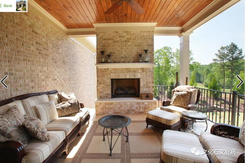 人造文化石與電線電纜的搭配 重塑家居空間的質(zhì)感與美學(xué)