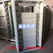 2019年電力線通信設(shè)備市場(chǎng)價(jià)格、報(bào)價(jià)及批發(fā)渠道解析